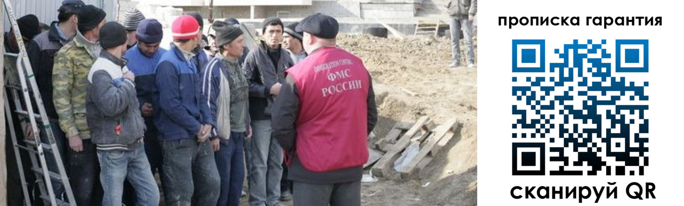 временная прописка в Кирово-Чепецке