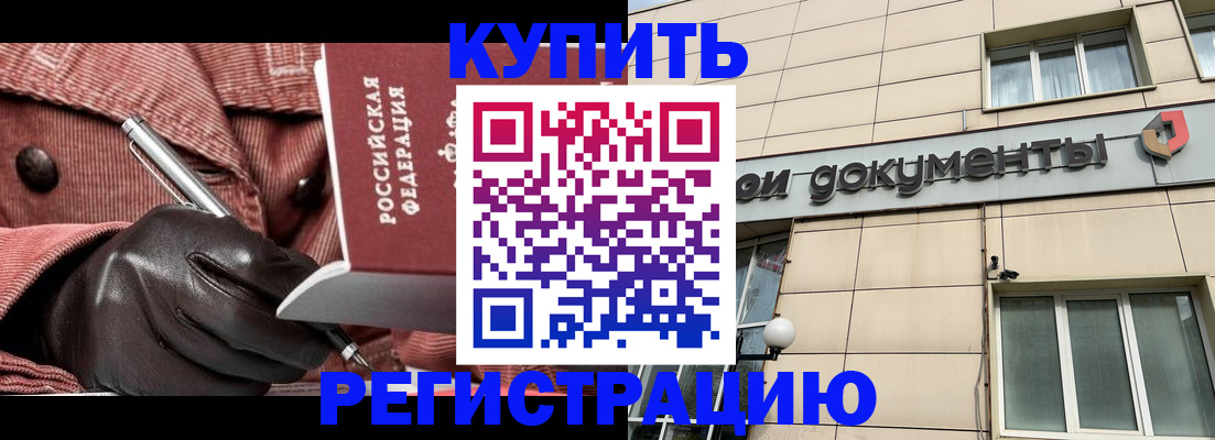 форма 3 в Кирово-Чепецке